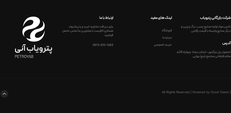 image-3