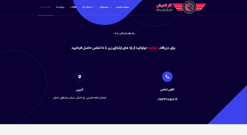 image-8