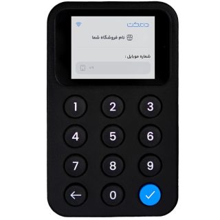 دستگاه ذخیره شماره تماس